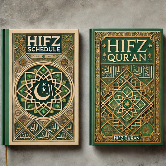 Hifz Qur'an (Downloadable book) + Hifz Schedule(Downloadable book)